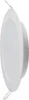 A white LED recessed light fixture shown from a side angle. Produktbild-Vorschau