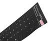 Deutsche german Tastatur Aufkleber Stickers MATT Schwarz Produktbild-Vorschau 6