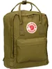 Fjallraven Rucksäcke Kånken Laptop 13, F23523631 Produktbild-Vorschau 4
