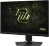 MSI MAG 272QPF E20, 68,6 cm (27"), 2560 x 1440 Pixel, Wide Produktbild-Vorschau 3