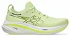 Asics Schuhe Gel Nimbus 26, 1011B794301 Produktbild-Vorschau 1