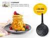 endusor panvica na palacinky so smajlíkovým motívom pre indukciu s nepriľnavým povrchom na prípravu  Náhľad obrázku produktu