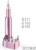 A pink electric nail drill with multiple drill bits in a pink stand, set against a white background. Text with RGB values and Chinese characters is visible on the right side. Produktbild-Vorschau
