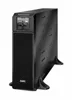 APC SRT3000XLI, S dvojitou konverzí (online), 3 kVA, 2700 Náhled obrázku produktu 4