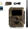 ICU Easy 4G LTE camera Productafbeelding-voorbeeld 8