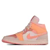 Schuhe Nike Air Jordan 1 Retro Mid DH4270800 Produktbild-Vorschau 2