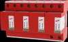 Dehn Dv M Tns 255 Produktbild-Vorschau 1