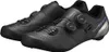 Buty do rowerów szosowych Shimano SH-RC902 S-Phyre, Podgląd zdjęcia produktu 3