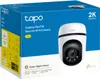 TP-Link Tapo TC41 telecamera di sorveglianza Cupola Anteprima dell’immagine prodotto 5