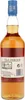 Talisker Special Release 2023 - The Wild Explorador - Cask Produktbild-Vorschau 2