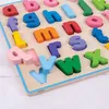 Bigjigs Chunky Alphabet Puzzle Kleinbuchstaben Produktbild-Vorschau 8