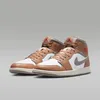 Nike Jordan 1 Mid "Rattan White College Grey" Grau, Größe: Produktbild-Vorschau 5