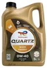 TotalEnergies Quartz 9000 Energy für 0W-40 5 Liter Motoröl Produktbild-Vorschau 11