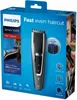 Philips HAIRCLIPPER Series 5000 HC5650 - Maszynka do Podgląd zdjęcia produktu 7