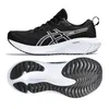 Chaussures de running Asics 1012B418-003 pour Femme Voir les images du produit 6