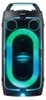 Samsung MX-ST50F Party-Lautsprecher 240W Dual-Subwoofer 18h Produktbild-Vorschau 2