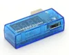 USB Ampere- / Voltmeter 1-fach Produktbild-Vorschau 2