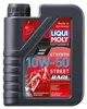 LIQUI MOLY Motorbike 4T Synth Street Race 1 l Produktbild-Vorschau 5