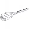 Schneebesen 22,5 cm Produktbild-Vorschau 2