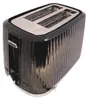 Russell Hobbs Toaster 2 Scheiben Eden 6 Bräunungsstufen Produktbild-Vorschau 8