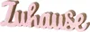 Napis Home L30cm pastelowy różowy drewniany stół dekoracja Podgląd zdjęcia produktu 1