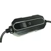 LDY Mode 2 einstellbare Mobile Ladestation - Typ 1 - Schuko Produktbild-Vorschau 2