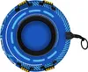 SkinStar CROSS Profi Snow Tube Ø100cm BLUE Sledge Bob Náhled obrázku produktu 5
