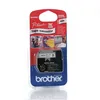 brother M Tape M K221S Schriftbandkassette Bandbreite: 9 mm Produktbild-Vorschau 10