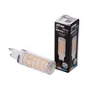 A product shot of an LED light bulb and its packaging. Anteprima dell’immagine prodotto