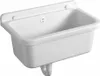 A white ceramic sink is mounted on a wall. Produktbild-Vorschau