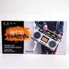 EPOK BTBLASTER, een draagbare radio met 15W vermogen, Productafbeelding-voorbeeld 4