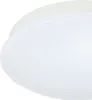 BRILONER ELARA LED Deckenleuchte Bad, IP44 Produktbild-Vorschau 2