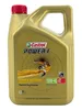 Castrol Power 1 4T 10W-40, 4 l, 10W-40, Motorrad, Benzin, Produktbild-Vorschau 6