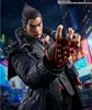 Tamashii Nations - Figurka Kazuya Mishima S.H Figuarts 15cm Produktbild-Vorschau 6