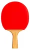 Tischtennisschläger Bambú Amarillo ÚNICA Produktbild-Vorschau 2