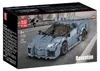 27108 – Sportovní vůz Reventon (Mould King) Náhled obrázku produktu 2
