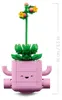 LEGO Botanicals 11506 - Dancing Little Plants - Colorful Productafbeelding-voorbeeld 32