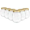 Bormioli Rocco Quattro Stagioni Glas Vorratsgläser - Produktbild-Vorschau 1