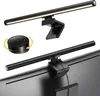 Douxlife LED Monitor Lichtleiste mit Touch & Fernbedienung, Produktbild-Vorschau 1