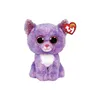 A plush toy cat with purple and pink fur, large glittery eyes, and a white chest patch, sitting against a white background. A red heart-shaped TY tag is attached to its ear. Produktbild-Vorschau