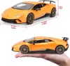 Bburago 1:24 Plus Lamborghini Huracan Performance Orange Podgląd zdjęcia produktu 25
