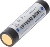 Keeppower 18650 - 2600mAh, 3,7V Li-Ion batéria chránená Náhľad obrázku produktu 8