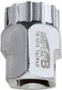 SuperB Kassetten- und Centerlock-Entriegelungsschlüssel Produktbild-Vorschau 2