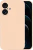 Hülle für Apple iPhone 17 Case Cover Bumper Silikon Produktbild-Vorschau 8