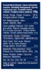 Barilla Basilico, 400 g, CE, Plechovka, 1 kusů Náhled obrázku produktu 2