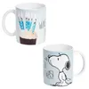 mug - Wünsch dir was! Produktbild-Vorschau 2