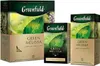 Greenfield Grüntee mit Melisse 25 Teebeutel Tee herbal Tea Produktbild-Vorschau 5