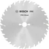 Bosch Speedline Wood Voir les images du produit 6
