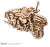 3D puzzle, Lietajúci motocykel Hagrida, Ugears, drevo, 130 Náhľad obrázku produktu 3