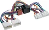 Cavo a T Hyundai / Kia Anteprima dell’immagine prodotto 2